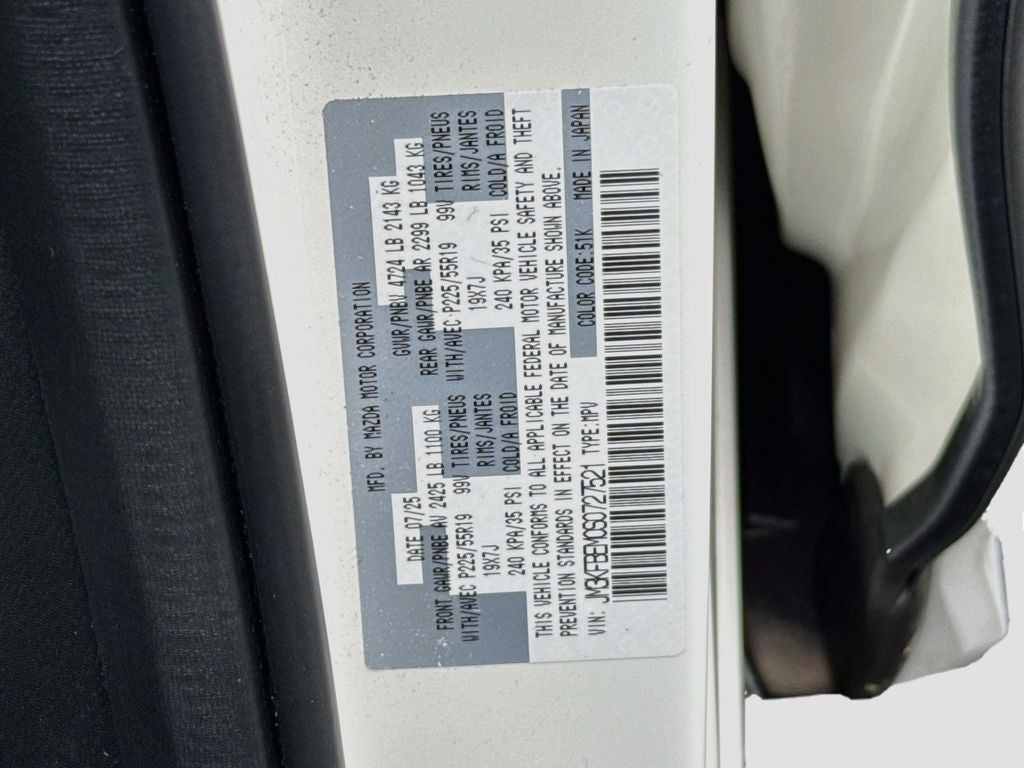 2025 Mazda Mazda CX-5 2.5 S Premium Plus Package