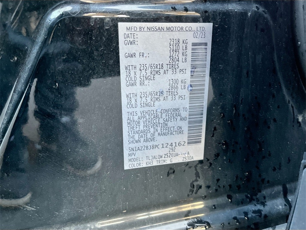 2023 Nissan Murano SV