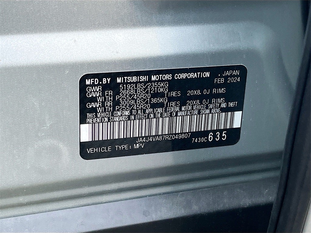 2024 Mitsubishi Outlander Base