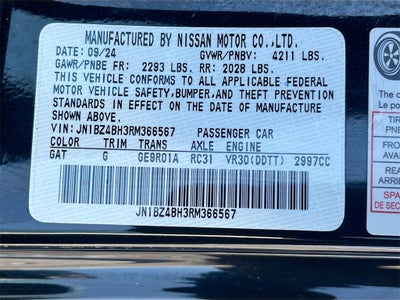 2024 Nissan Z Performance