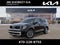 2025 Kia Telluride LX