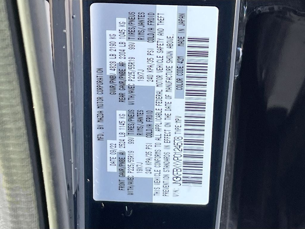 2023 Mazda Mazda CX-5 2.5 Turbo Signature