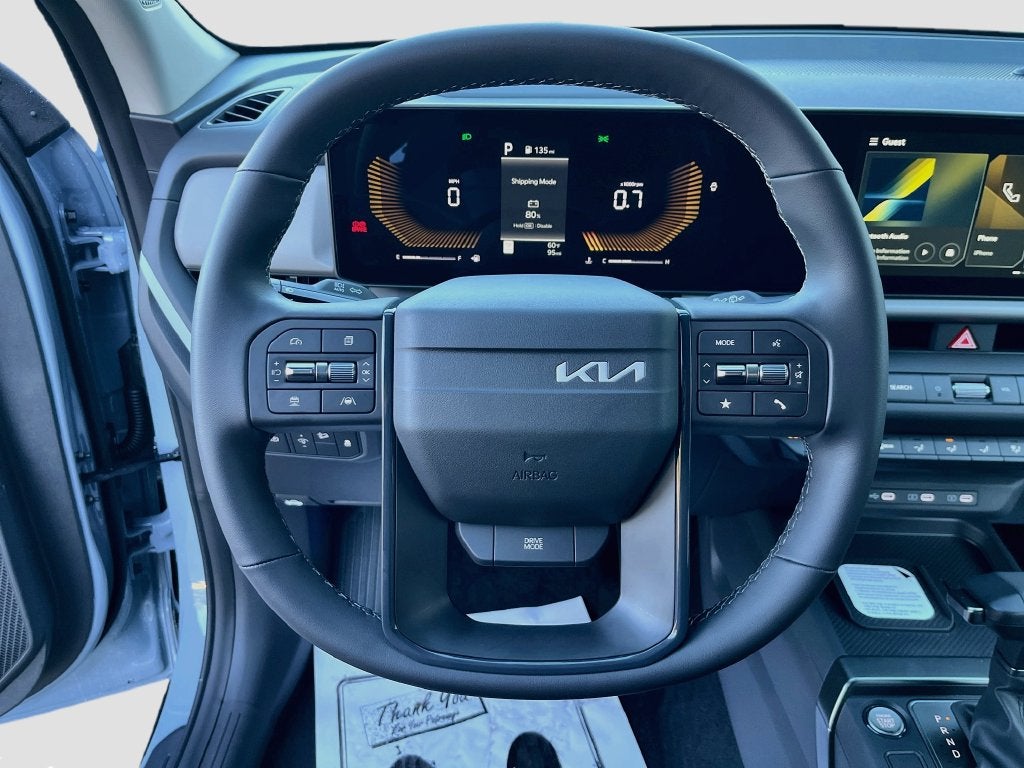 2027 Kia Seltos S