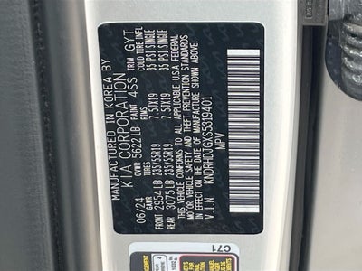 2025 Kia Sorento Hybrid EX