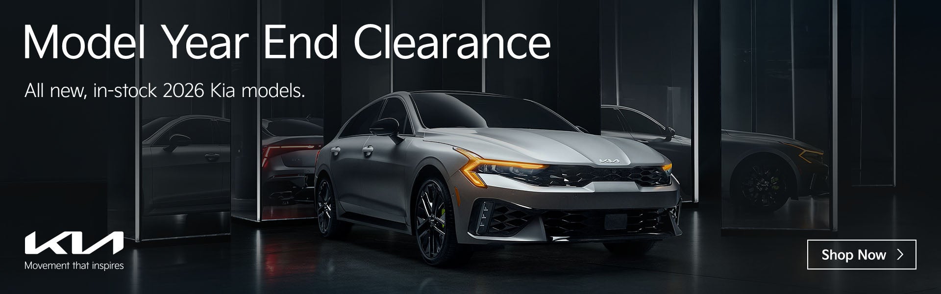 Model Year End Clearance